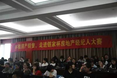 解讀專業(yè)丨月薪過萬不是夢！——浙金院房地產(chǎn)專業(yè)與文化產(chǎn)業(yè)新視野