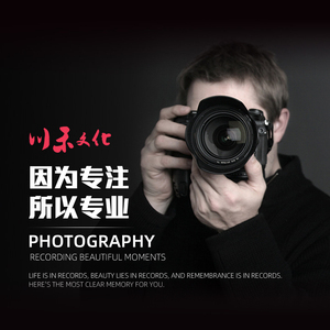 淘寶攝影服務 點亮電商視覺營銷的專業力量