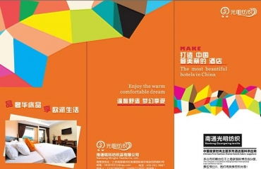 南昌商業攝影服務全解析 從產品菜譜到會議廣告的視覺解決方案